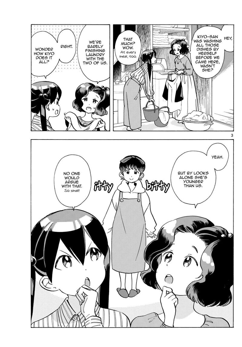 Maiko San Chi No Makanai San 289 3