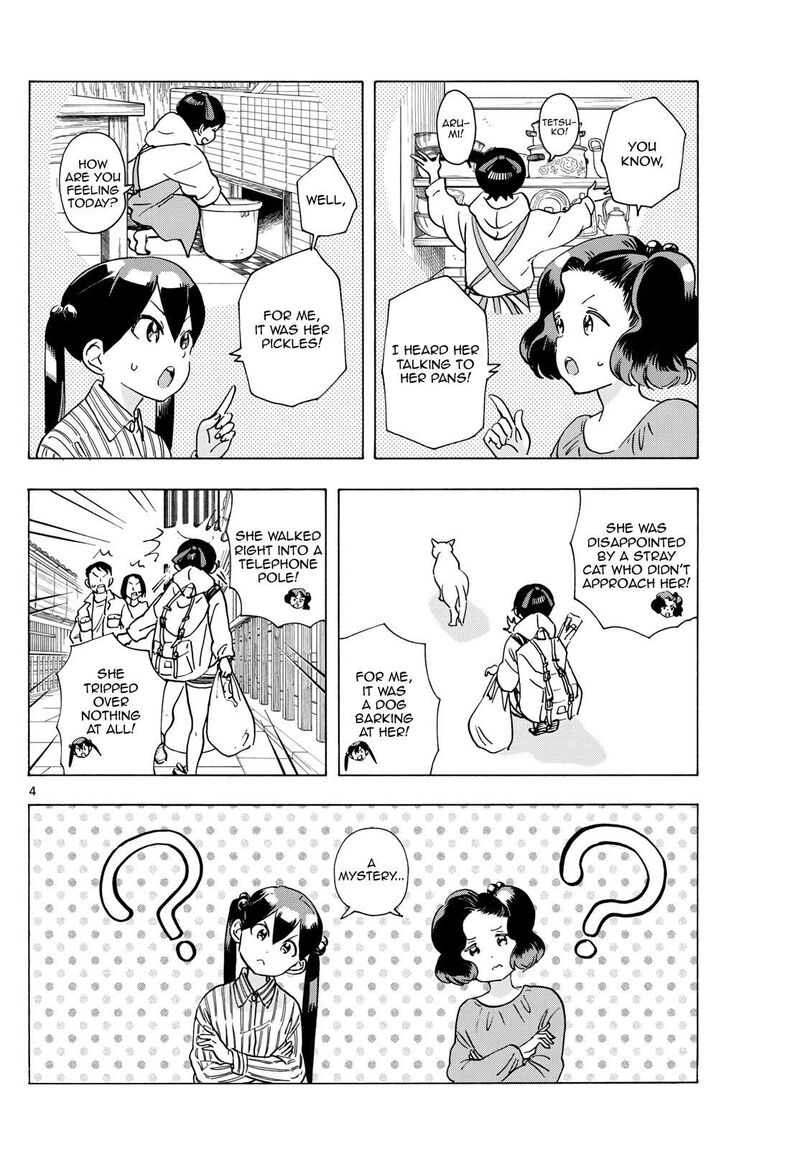 Maiko San Chi No Makanai San 289 4