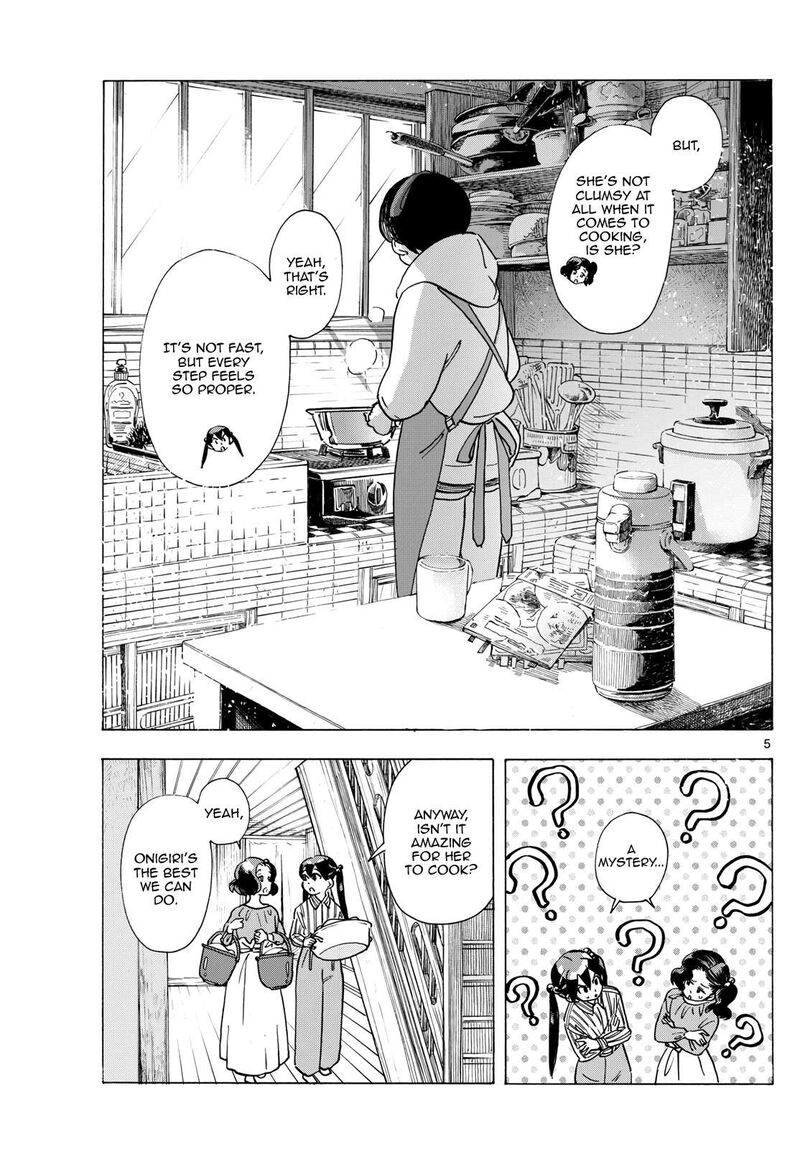 Maiko San Chi No Makanai San 289 5