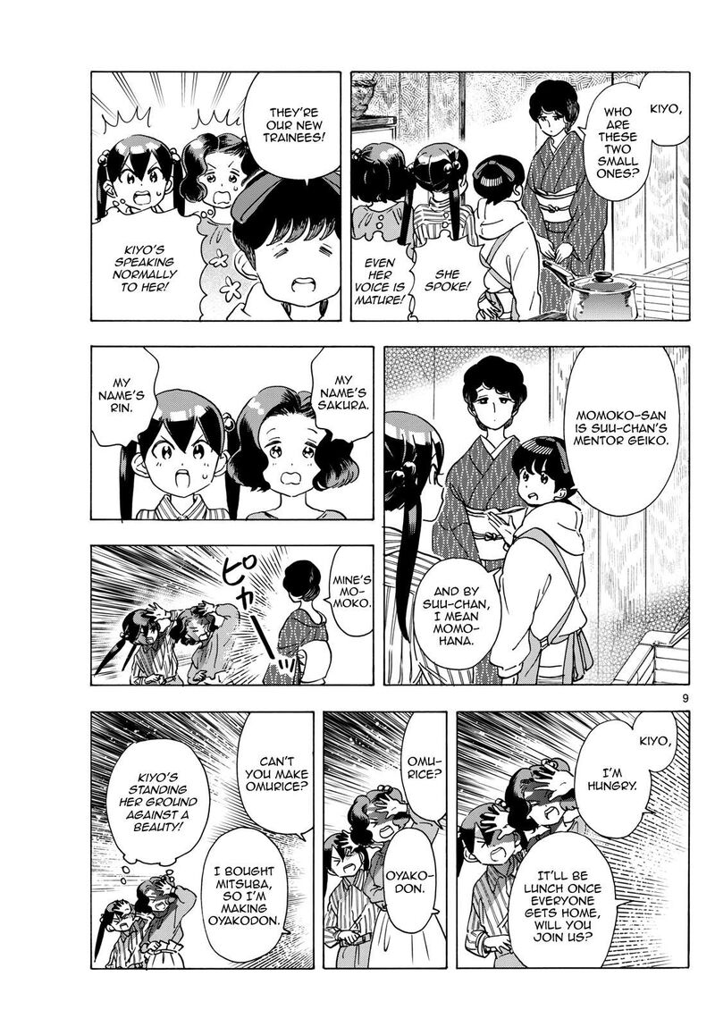 Maiko San Chi No Makanai San 289 9