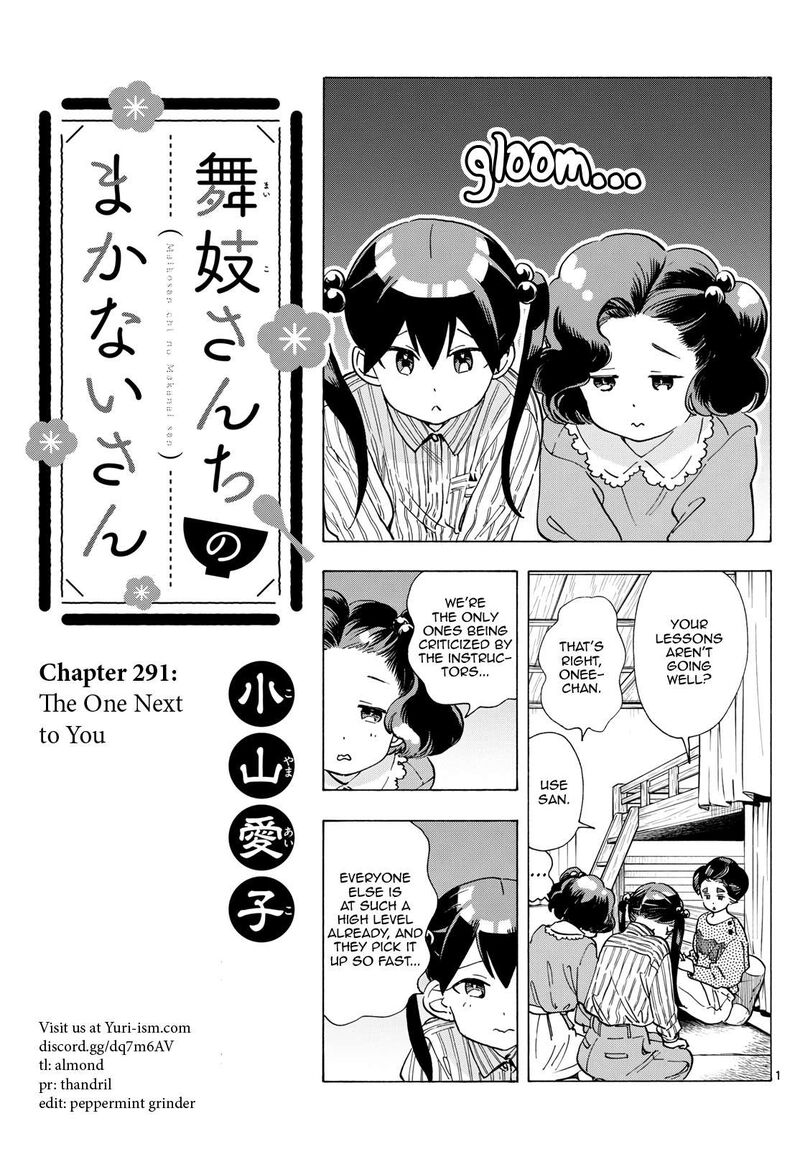 Maiko San Chi No Makanai San 291 1