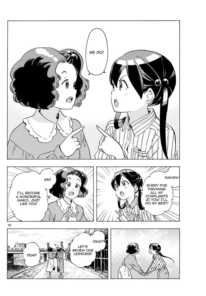 Maiko San Chi No Makanai San 291 10