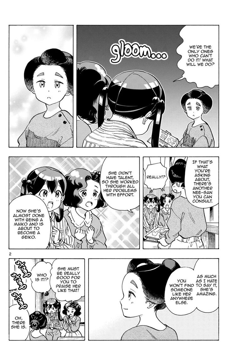 Maiko San Chi No Makanai San 291 2