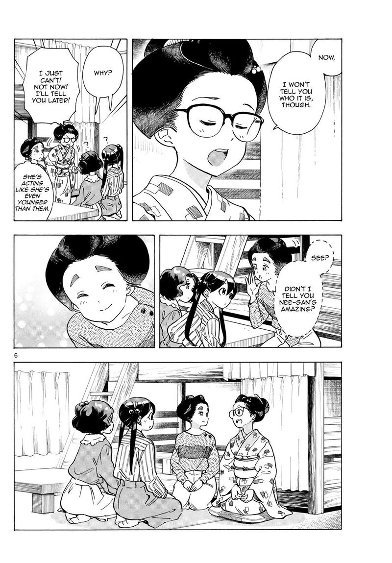 Maiko San Chi No Makanai San 291 6
