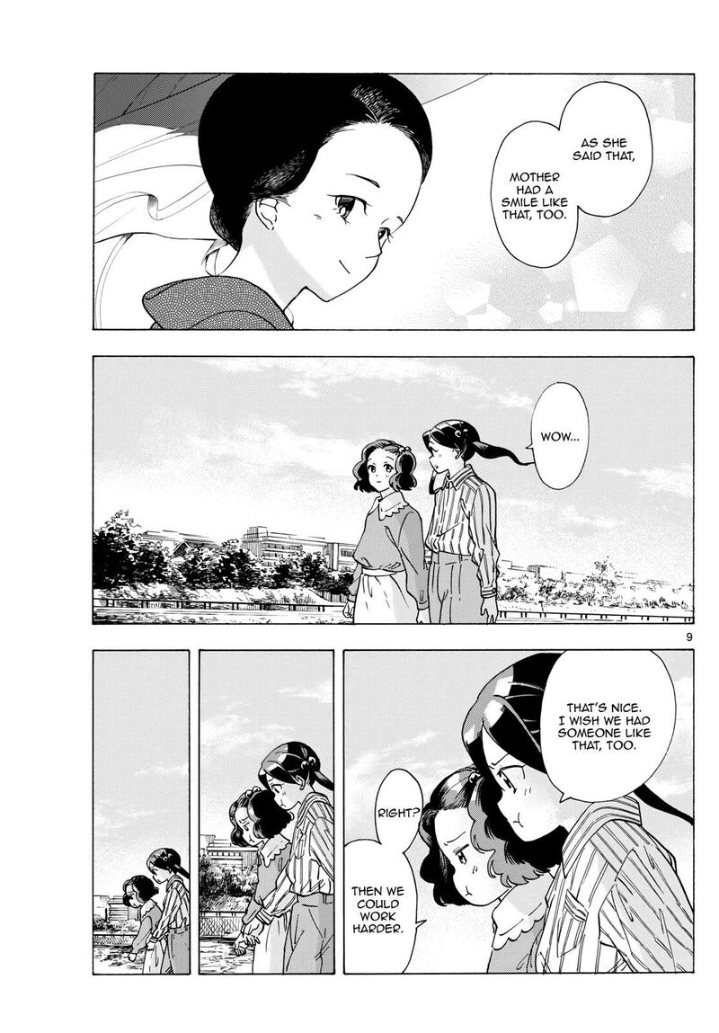 Maiko San Chi No Makanai San 291 9