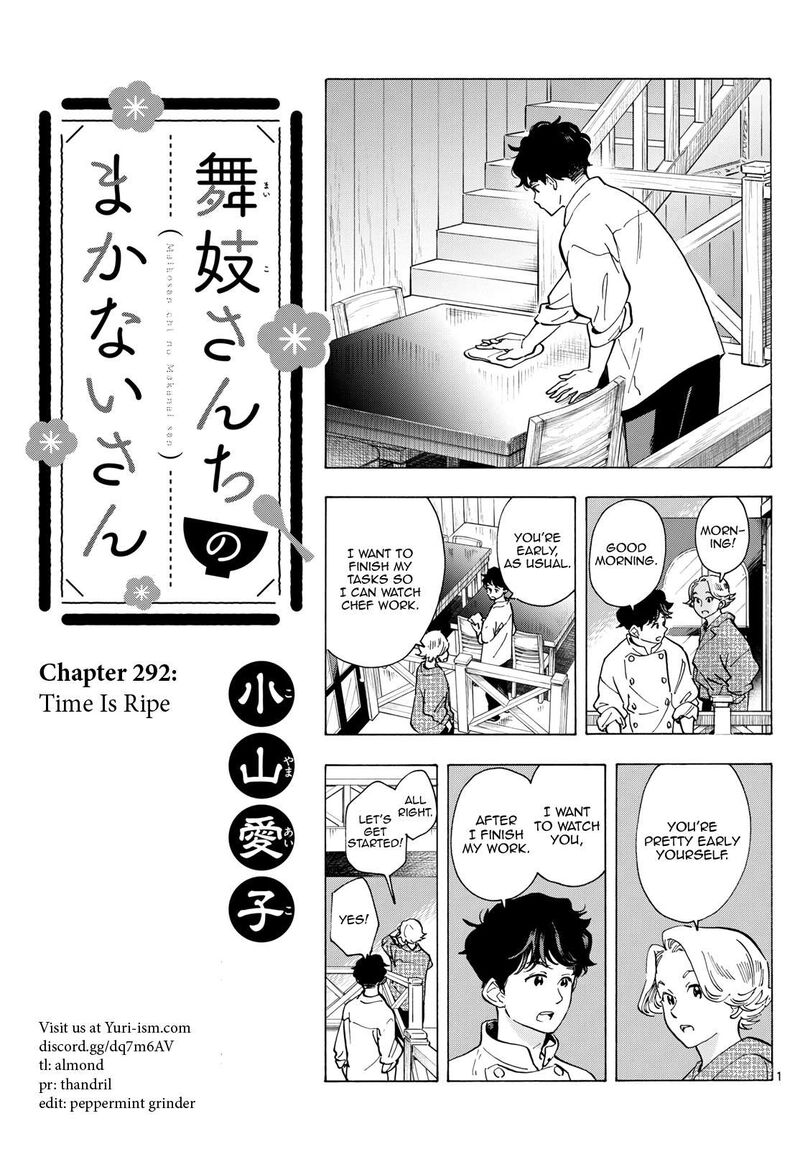 Maiko San Chi No Makanai San 292 1