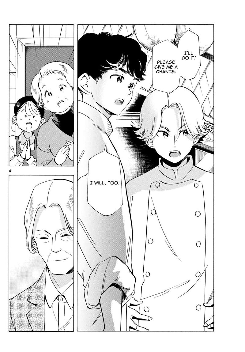 Maiko San Chi No Makanai San 292 4