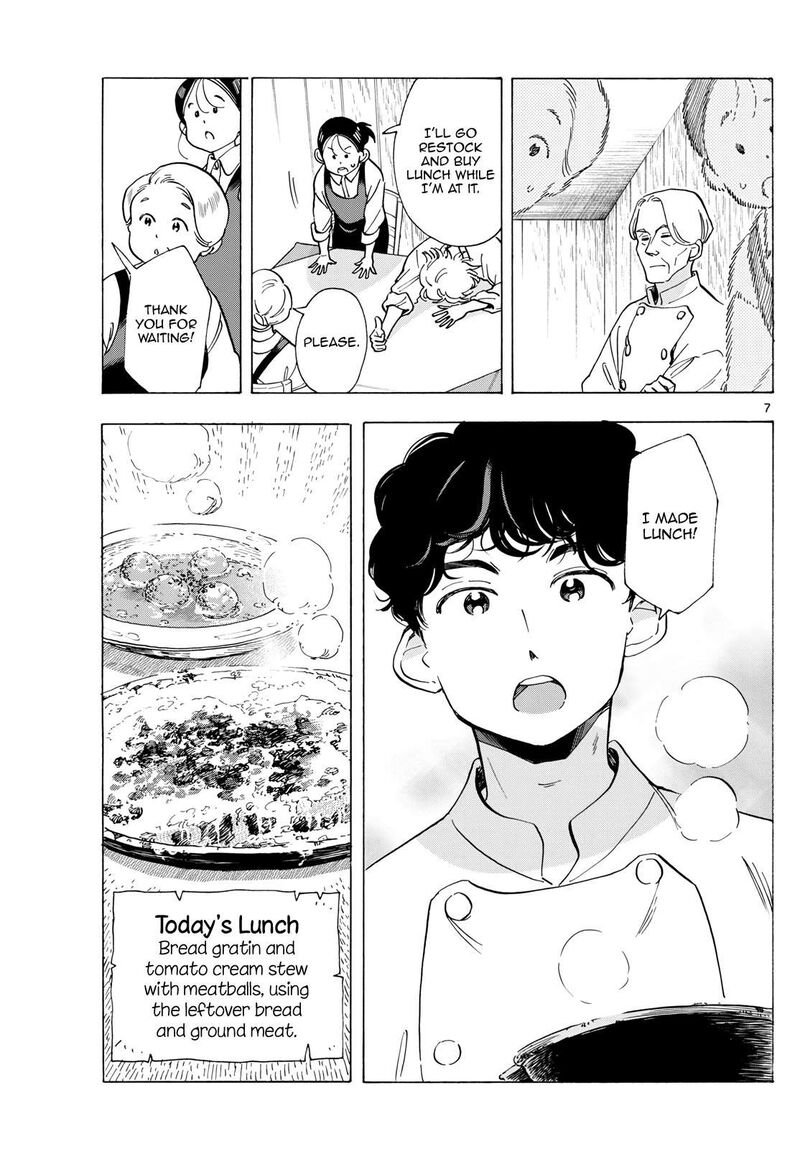 Maiko San Chi No Makanai San 292 7