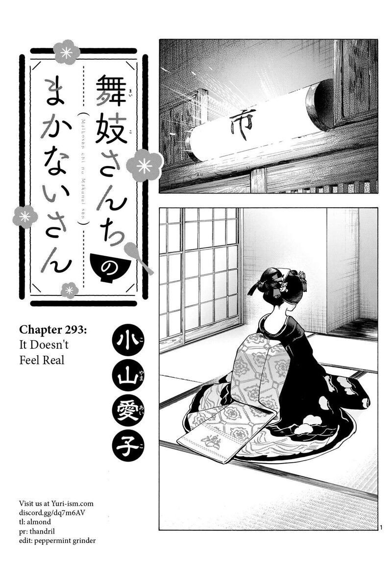 Maiko San Chi No Makanai San 293 1