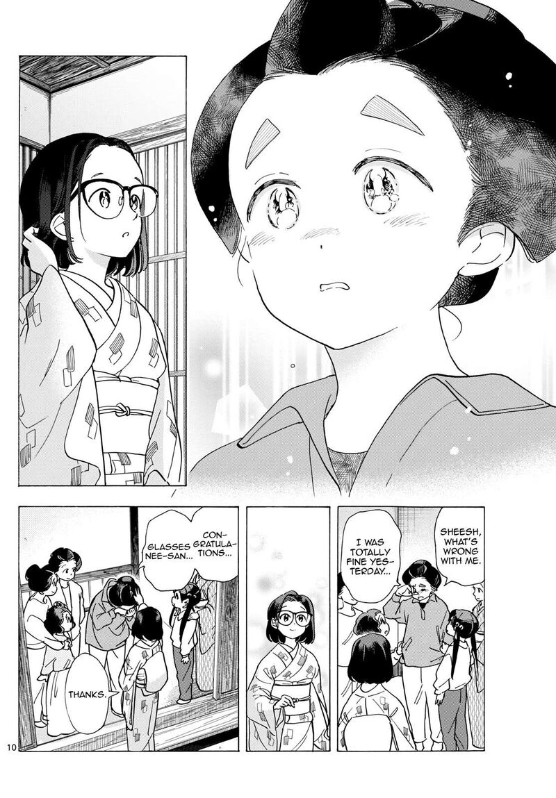 Maiko San Chi No Makanai San 293 10