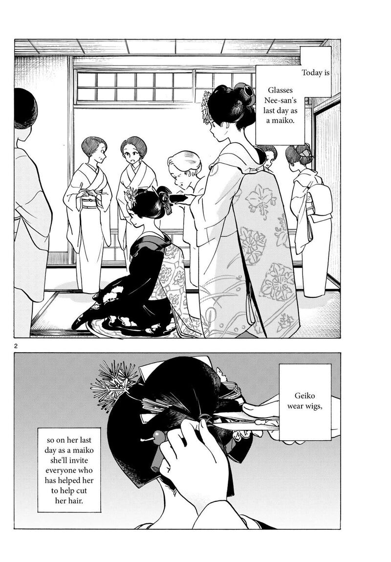 Maiko San Chi No Makanai San 293 2