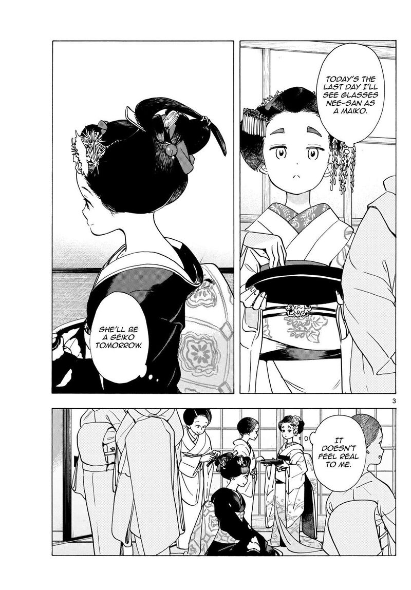 Maiko San Chi No Makanai San 293 3