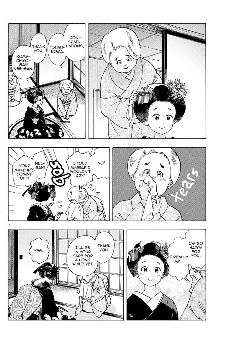 Maiko San Chi No Makanai San 293 4