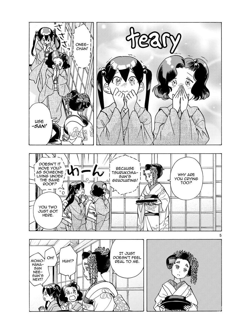 Maiko San Chi No Makanai San 293 5