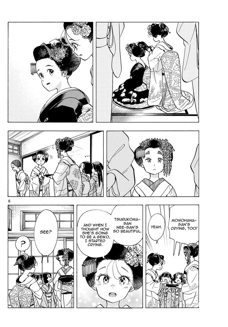 Maiko San Chi No Makanai San 293 6