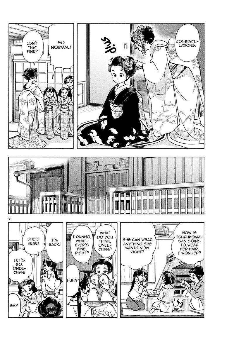Maiko San Chi No Makanai San 293 8