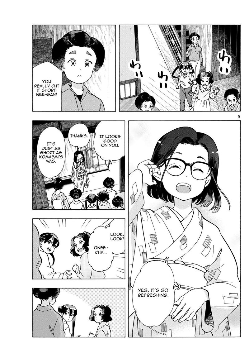 Maiko San Chi No Makanai San 293 9