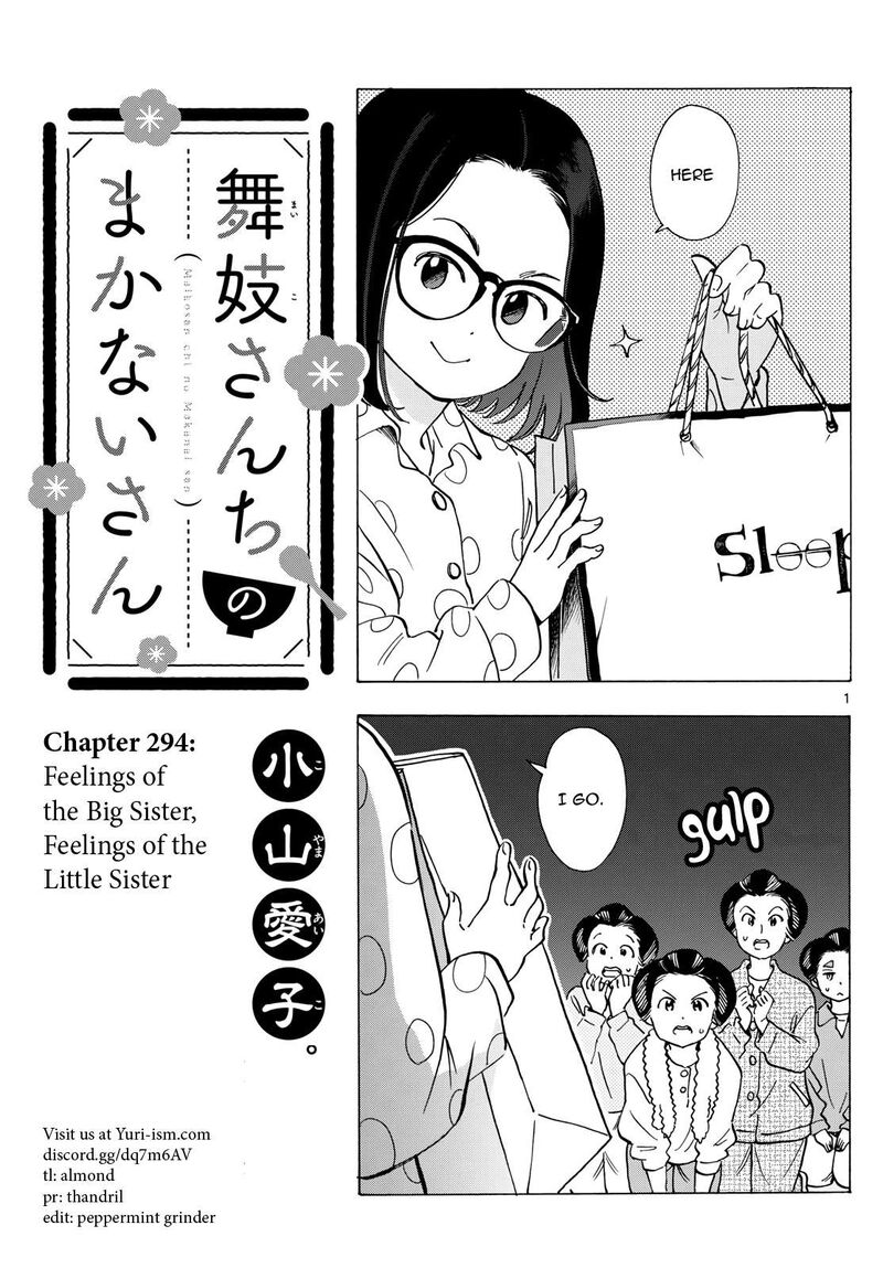 Maiko San Chi No Makanai San 294 1