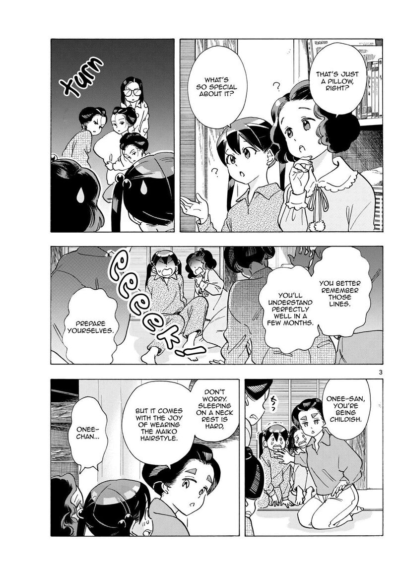 Maiko San Chi No Makanai San 294 3