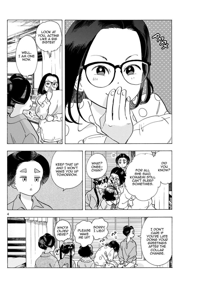 Maiko San Chi No Makanai San 294 4