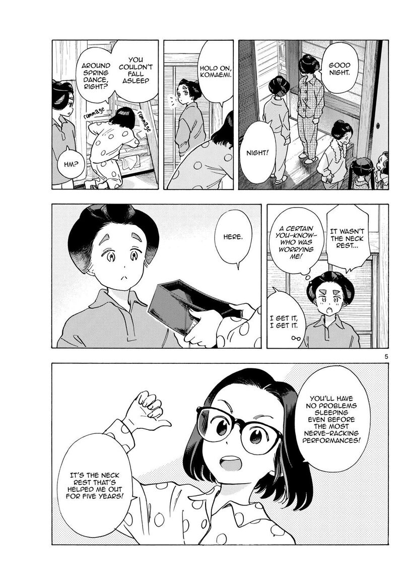 Maiko San Chi No Makanai San 294 5