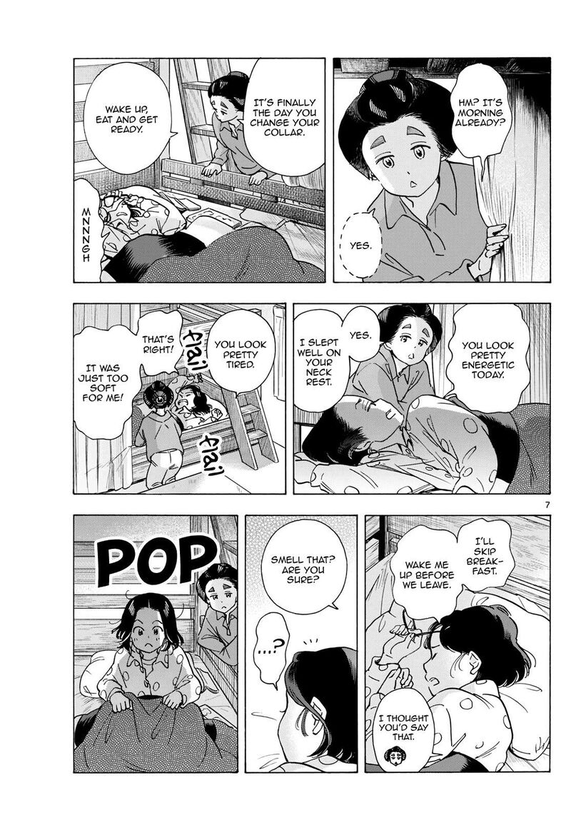 Maiko San Chi No Makanai San 294 7