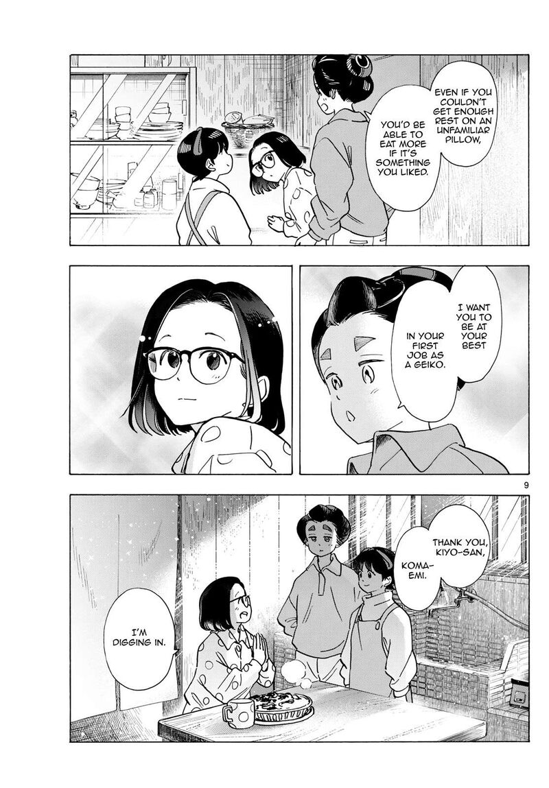 Maiko San Chi No Makanai San 294 9