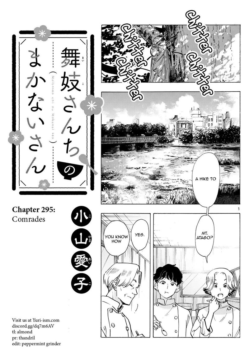 Maiko San Chi No Makanai San 295 1