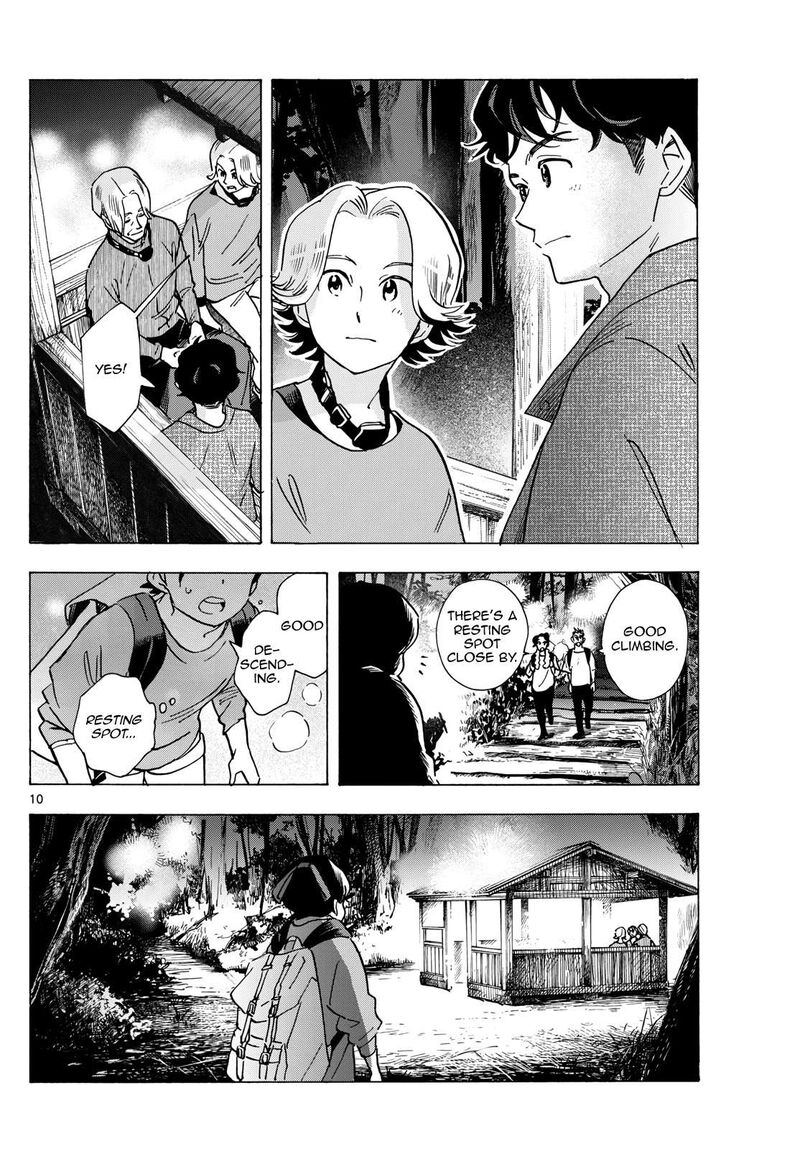 Maiko San Chi No Makanai San 295 10