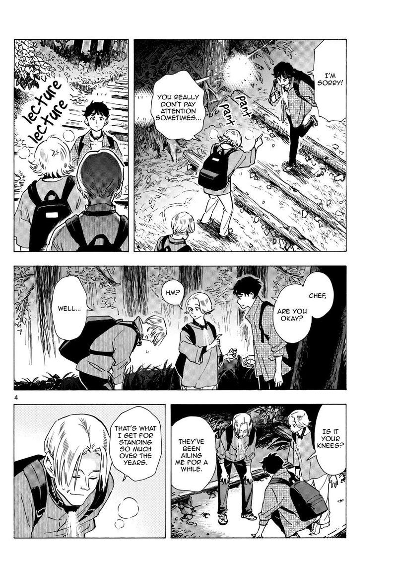 Maiko San Chi No Makanai San 295 4