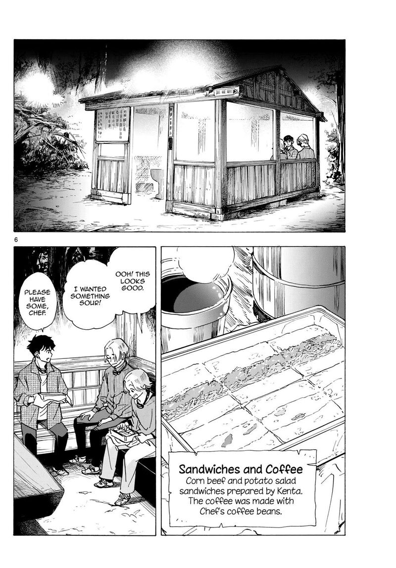 Maiko San Chi No Makanai San 295 6