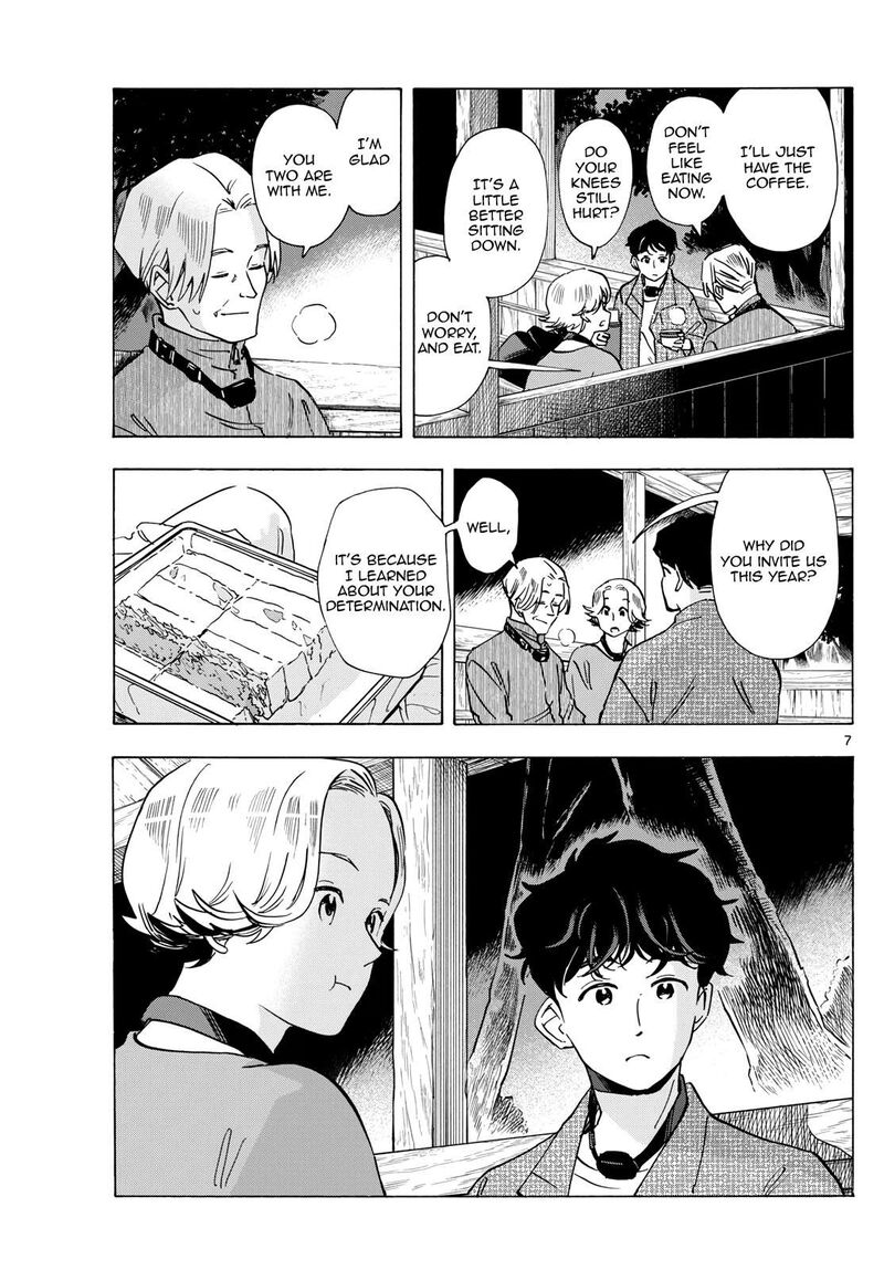 Maiko San Chi No Makanai San 295 7