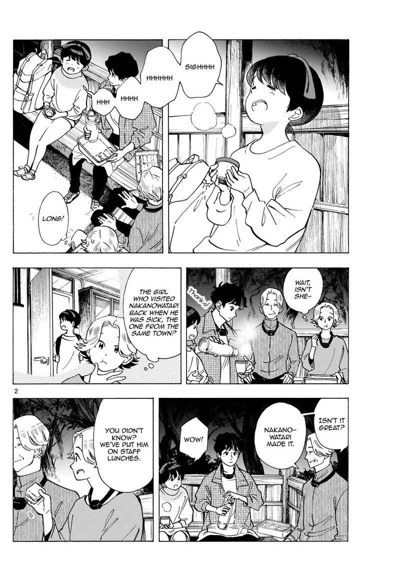 Maiko San Chi No Makanai San 296 2