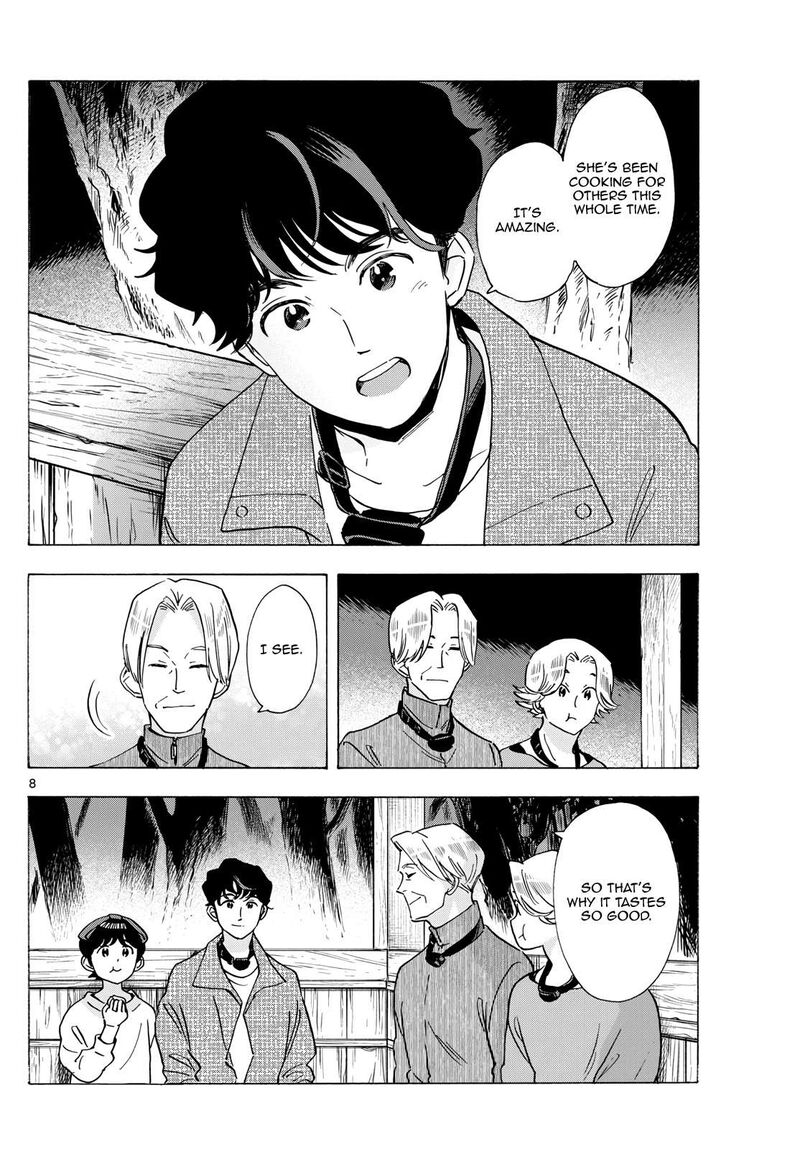 Maiko San Chi No Makanai San 296 8