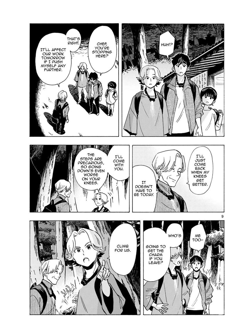 Maiko San Chi No Makanai San 296 9