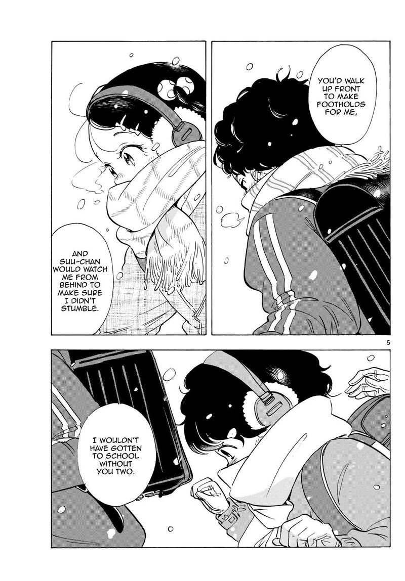 Maiko San Chi No Makanai San 297 5