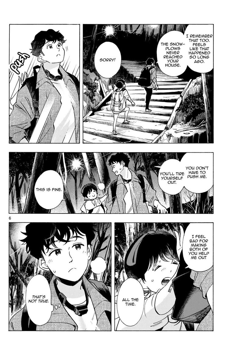 Maiko San Chi No Makanai San 297 6