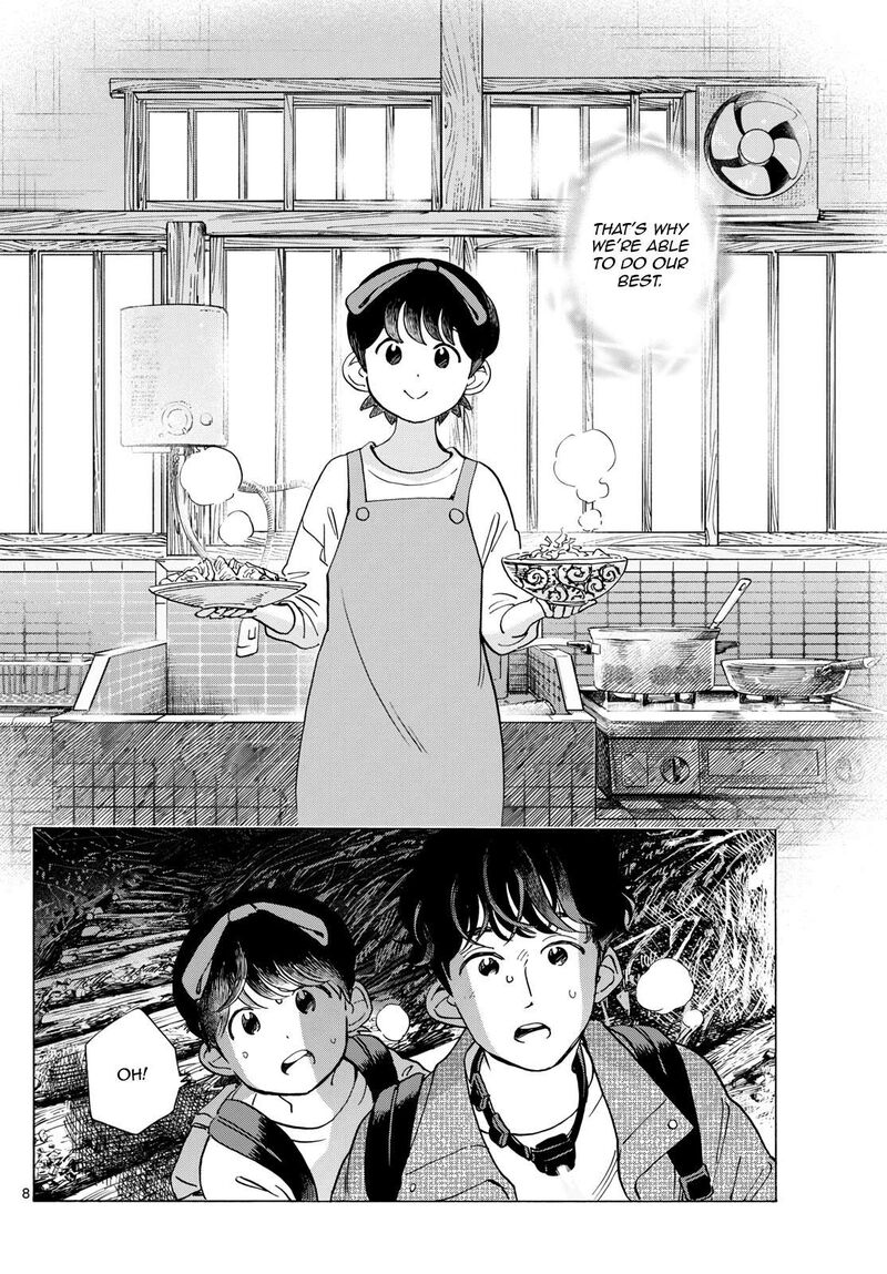 Maiko San Chi No Makanai San 297 8