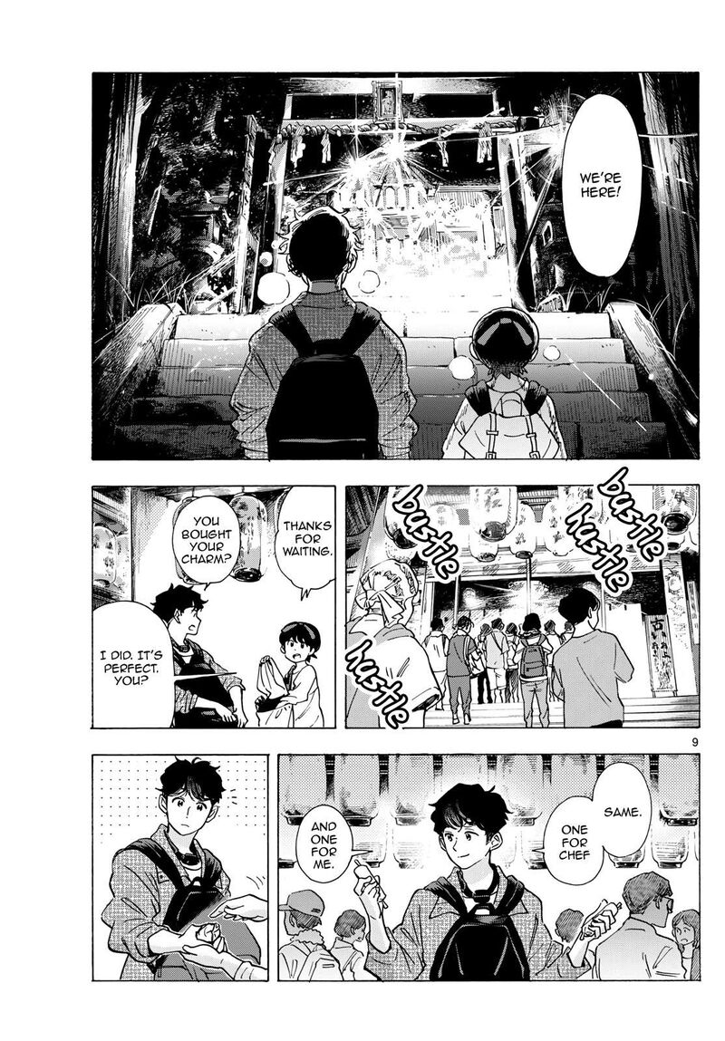 Maiko San Chi No Makanai San 297 9