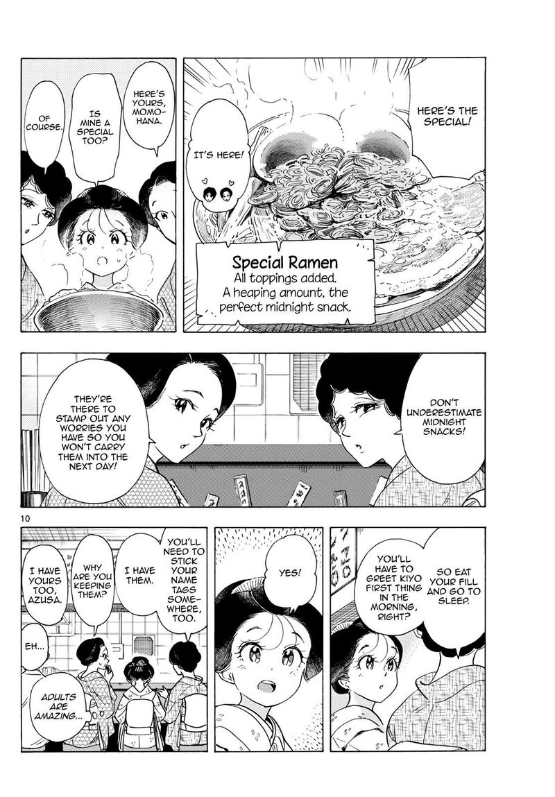 Maiko San Chi No Makanai San 298 10