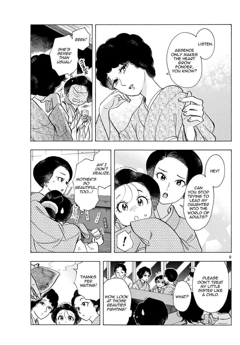 Maiko San Chi No Makanai San 298 9