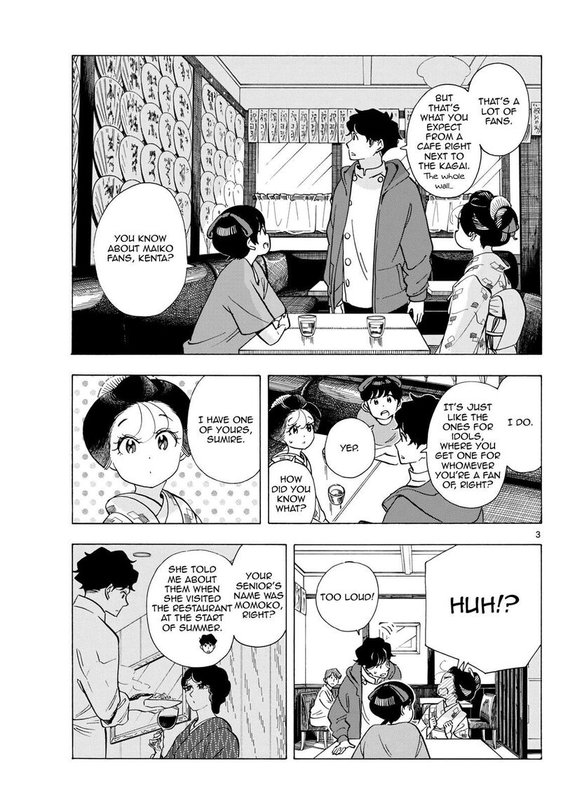 Maiko San Chi No Makanai San 299 3