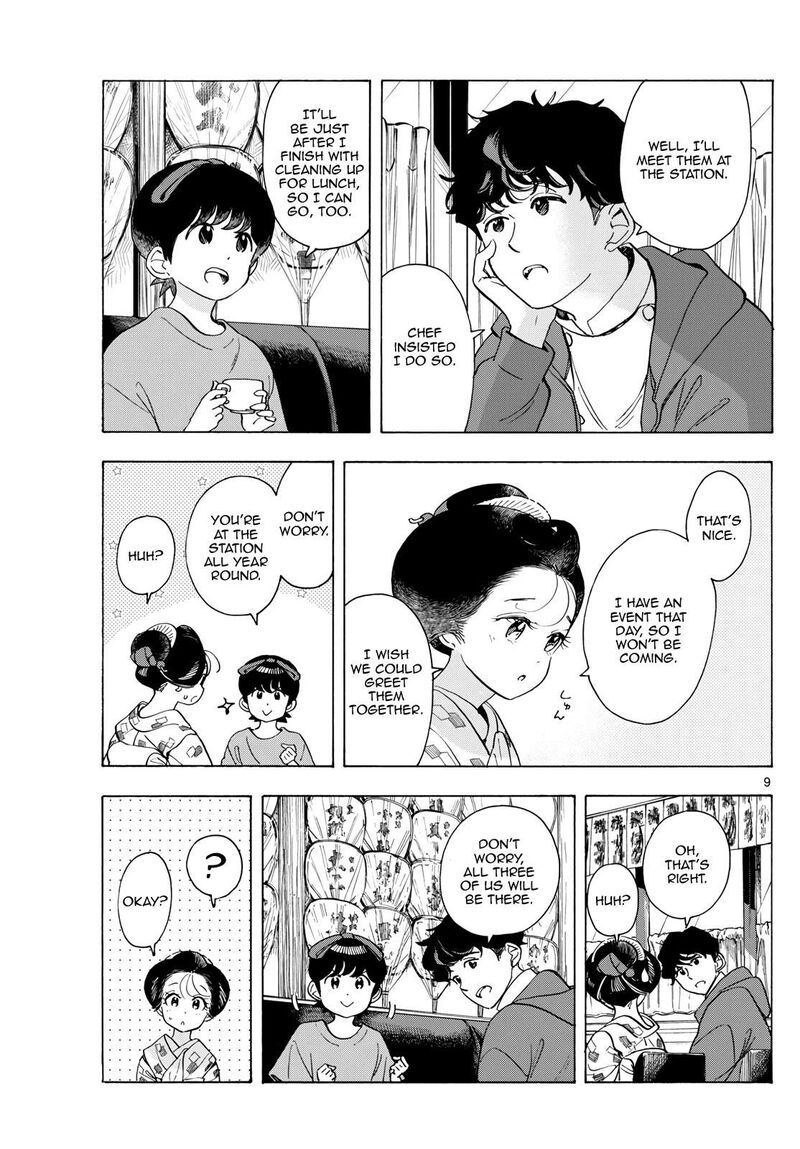 Maiko San Chi No Makanai San 299 9