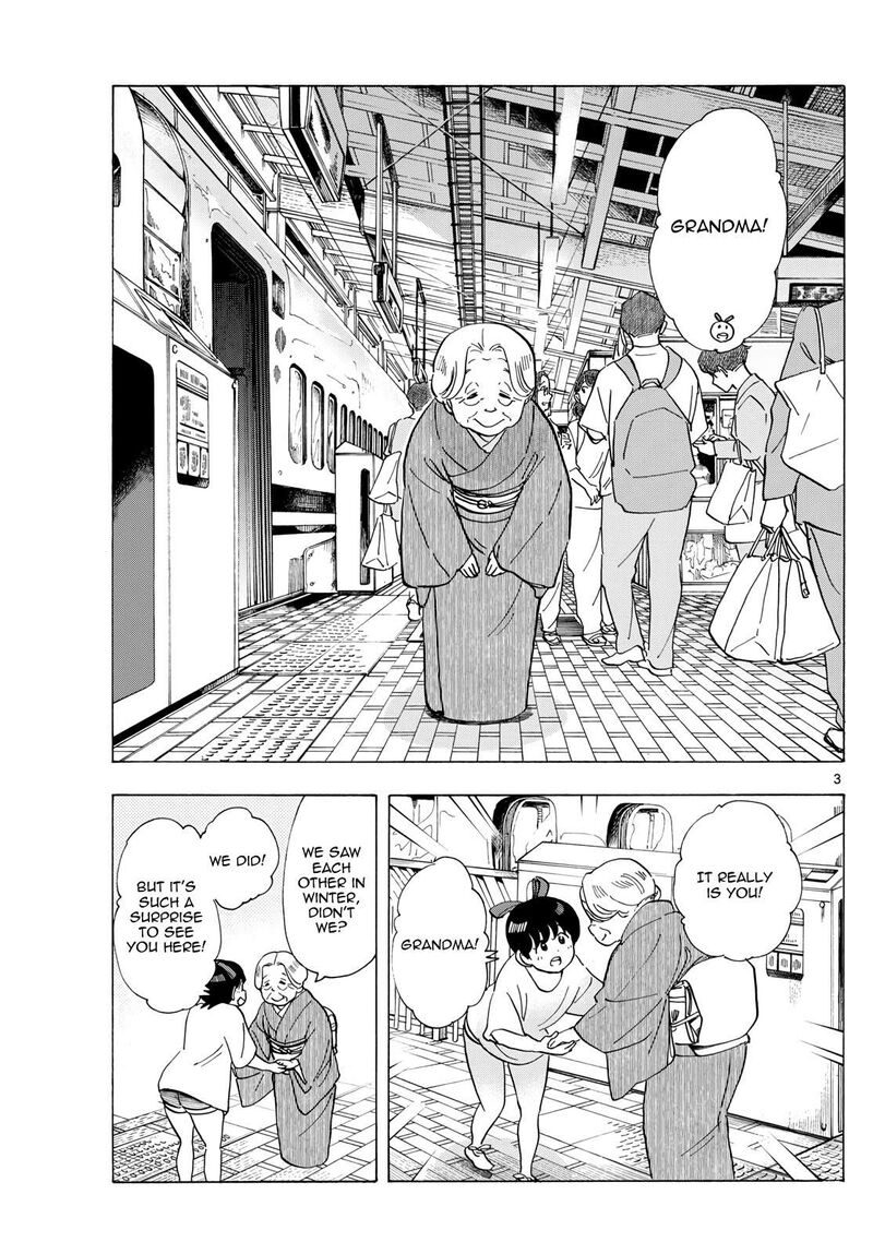 Maiko San Chi No Makanai San 300 3