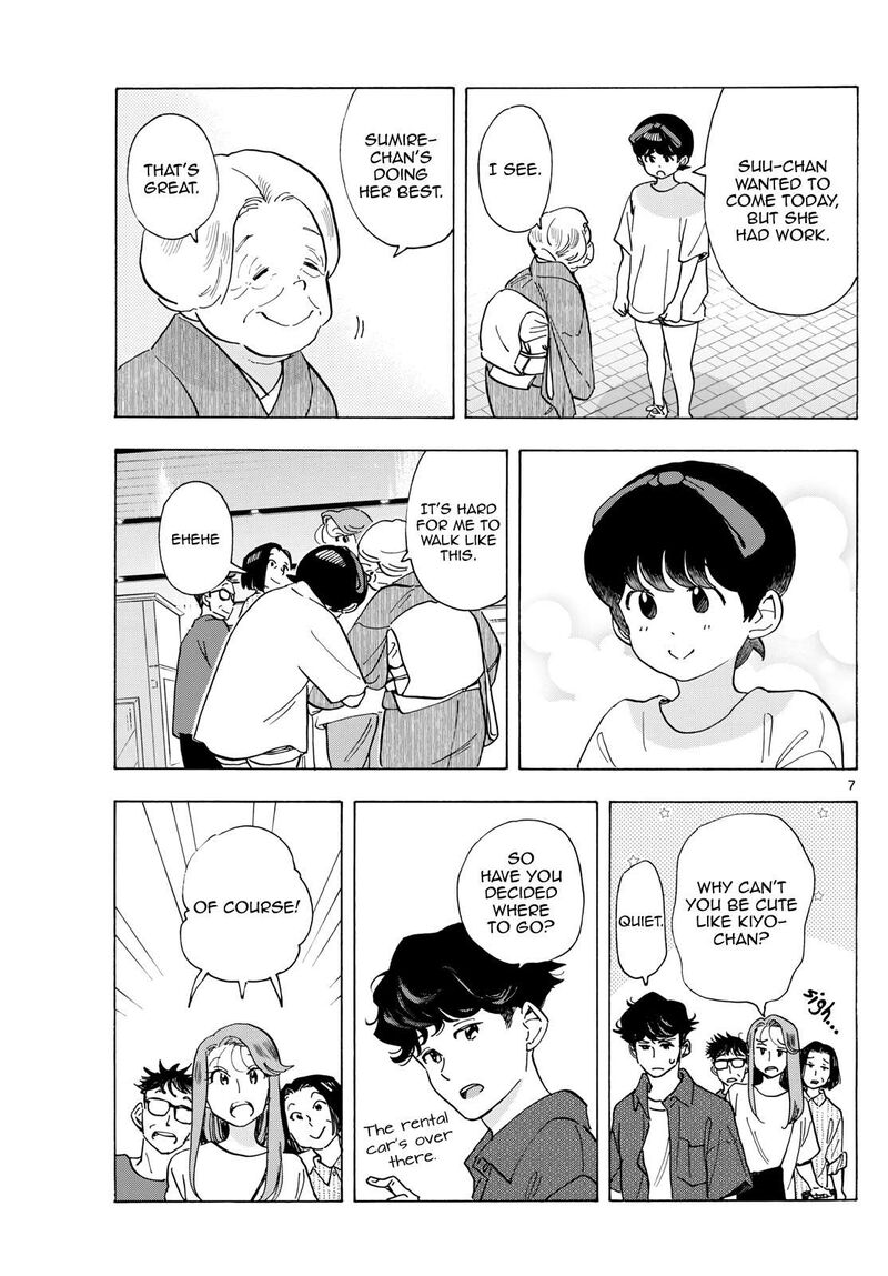 Maiko San Chi No Makanai San 300 7