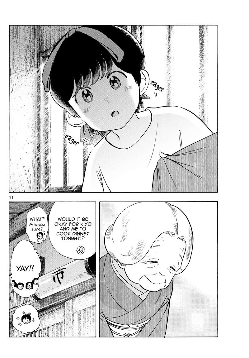 Maiko San Chi No Makanai San 303 11