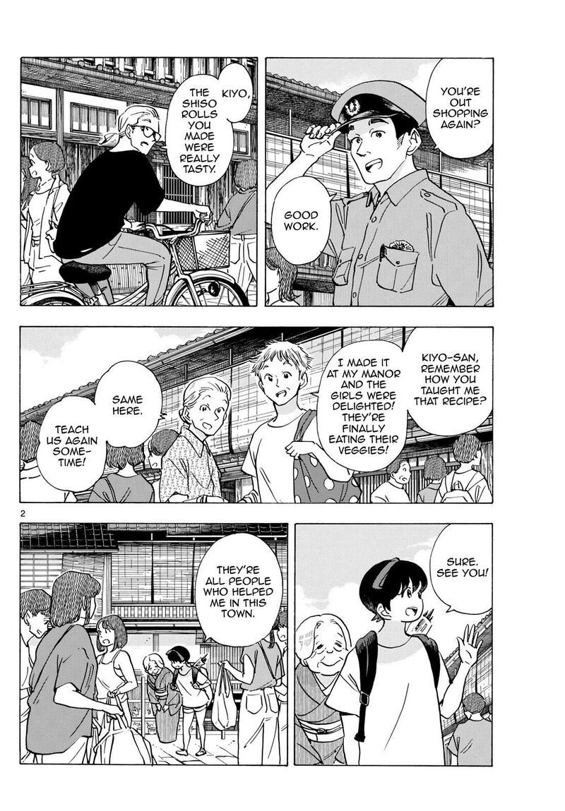 Maiko San Chi No Makanai San 304 2