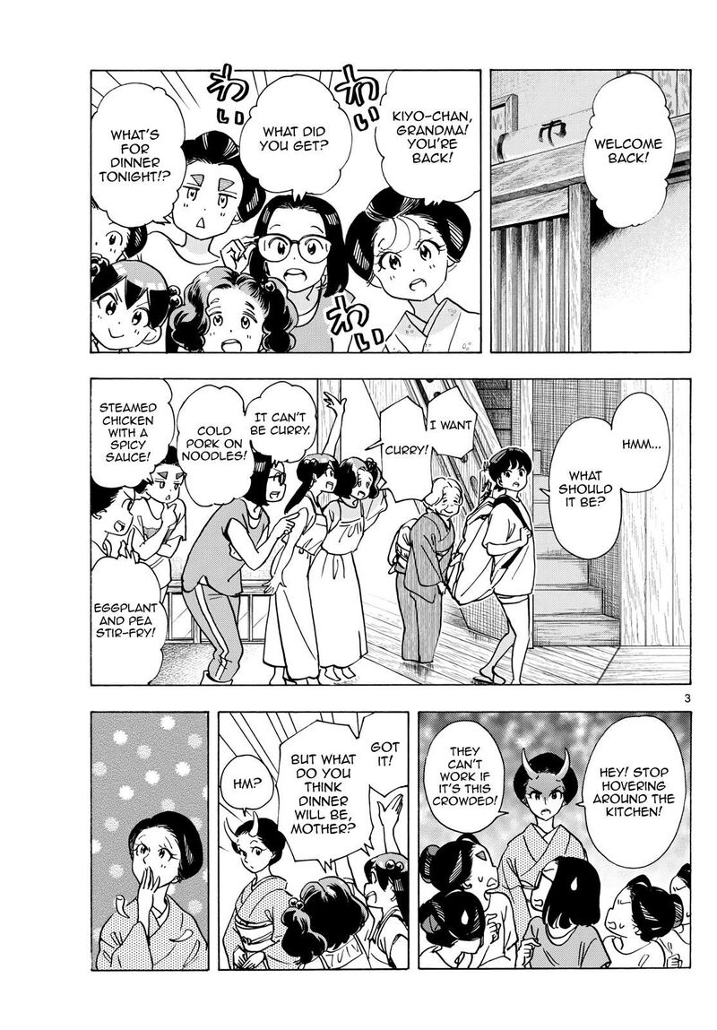 Maiko San Chi No Makanai San 304 3