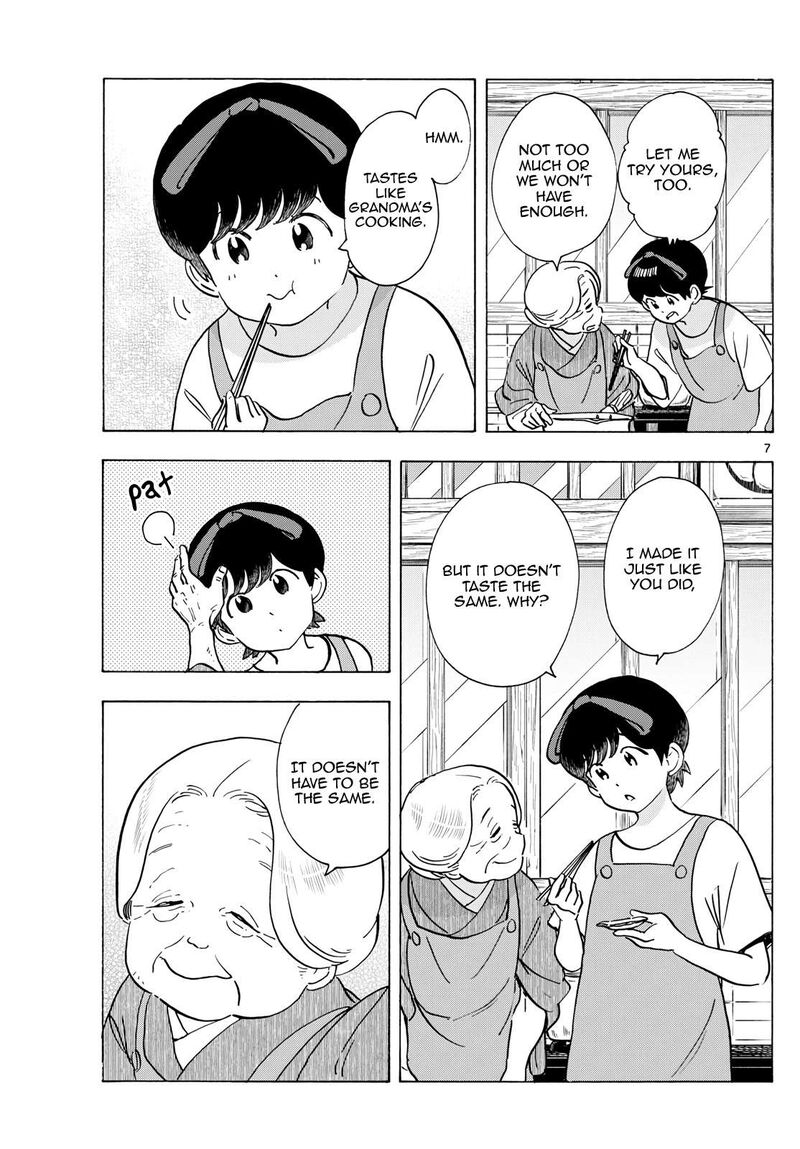 Maiko San Chi No Makanai San 304 7
