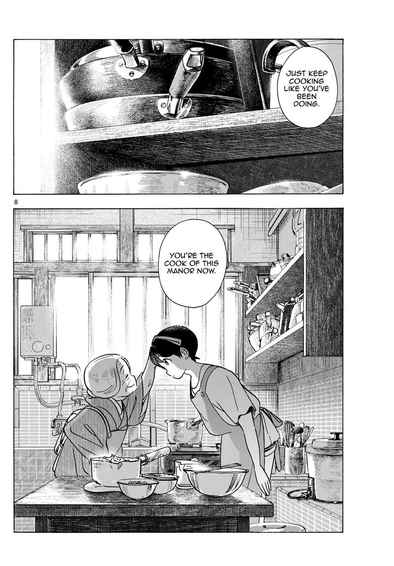 Maiko San Chi No Makanai San 304 8